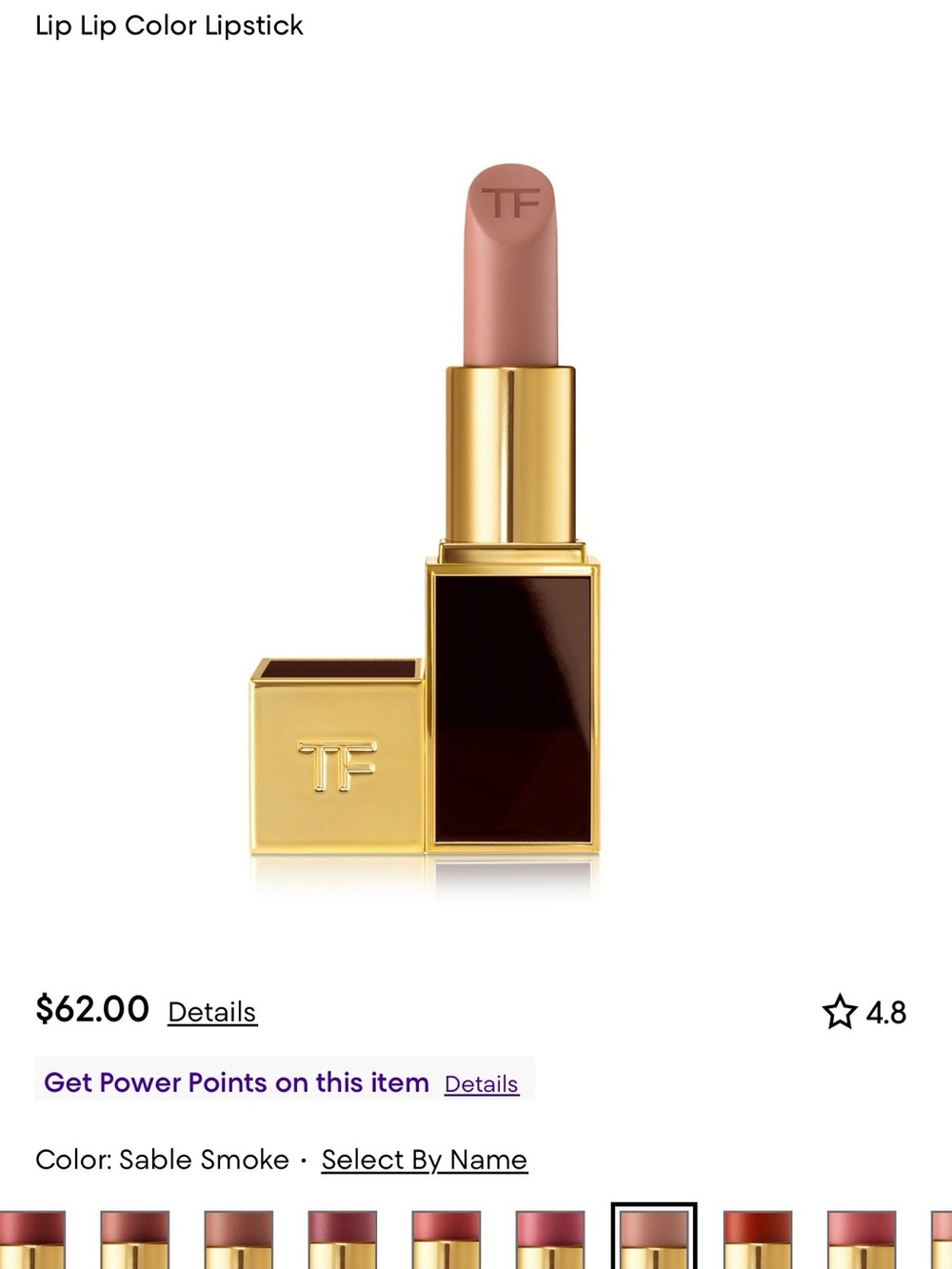 Tom Ford Lip Color Lipstick in Sable Smoke - Nude Pink